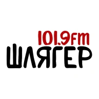 Шлягер FM