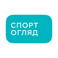 Спорт огляд