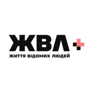 ЖВЛ+