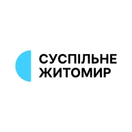 Суспільне Житомир