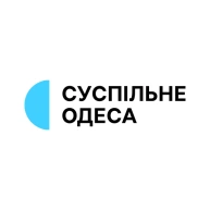 Суспільне Одеса