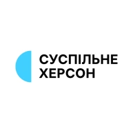 Суспільне Херсон